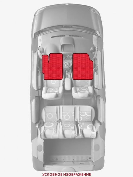 ЭВА коврики «Queen Lux» передние для Chrysler Voyager (4G)